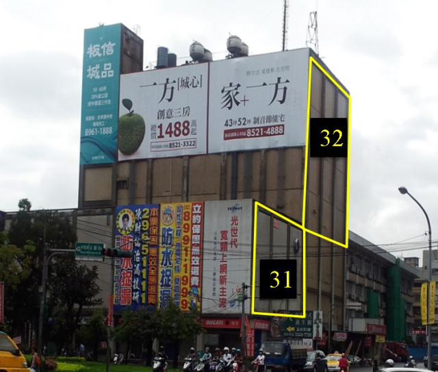 新北市板橋區新民街戶外廣告-編號31